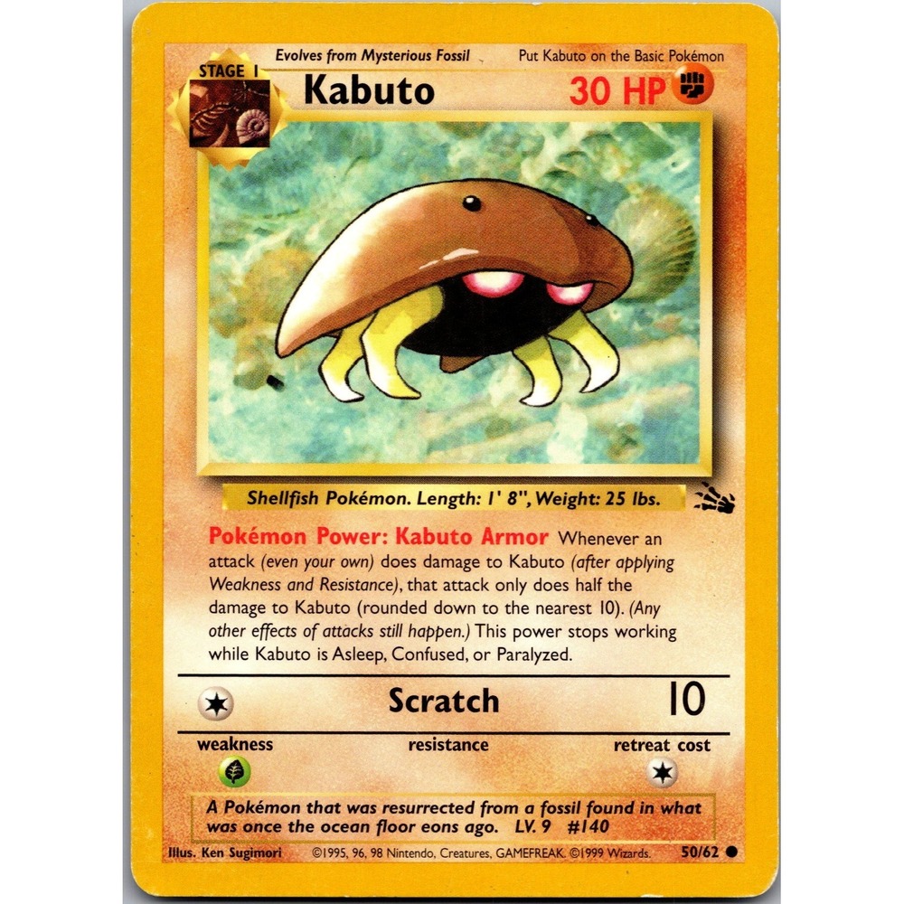 Pokemon Kabuto 50/62 Fossil Set Common Unlimited Fighting TCG Card LP